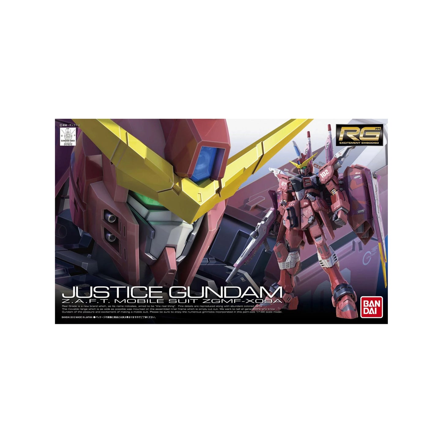 Justice Gundam ZGMF-X09A (RG 1/144)