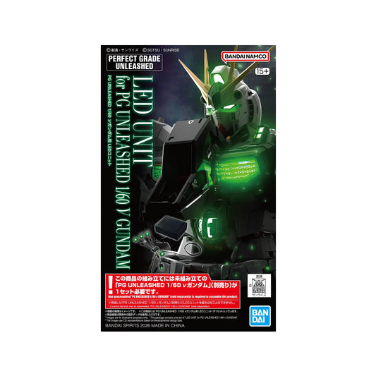 LED unit for PG Nu Gundam