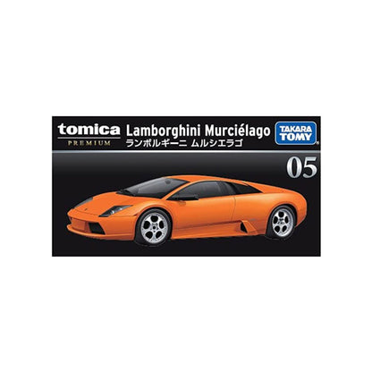 Lamborghini Murcielago [No. 5]