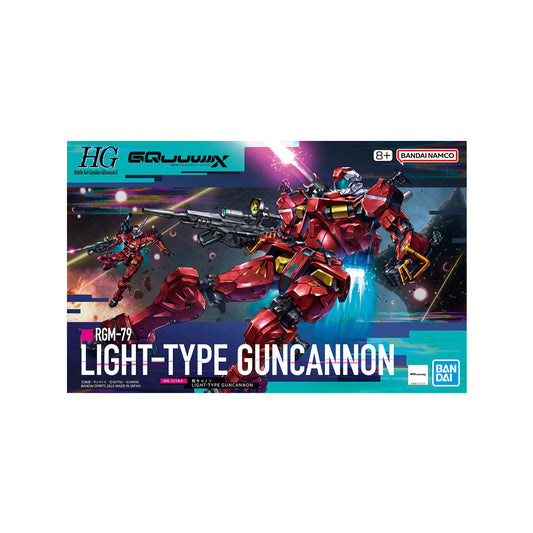Light Type Guncannon RGM-79 (HG 1/144)