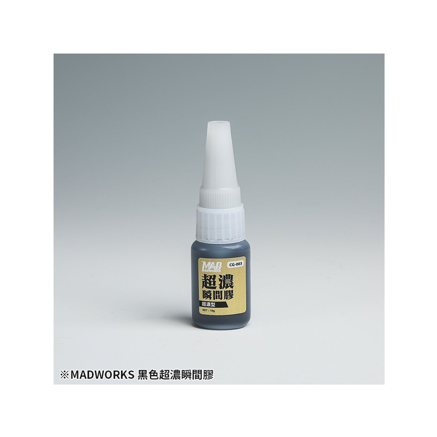 Mad CA Glue - Black (Thick)
