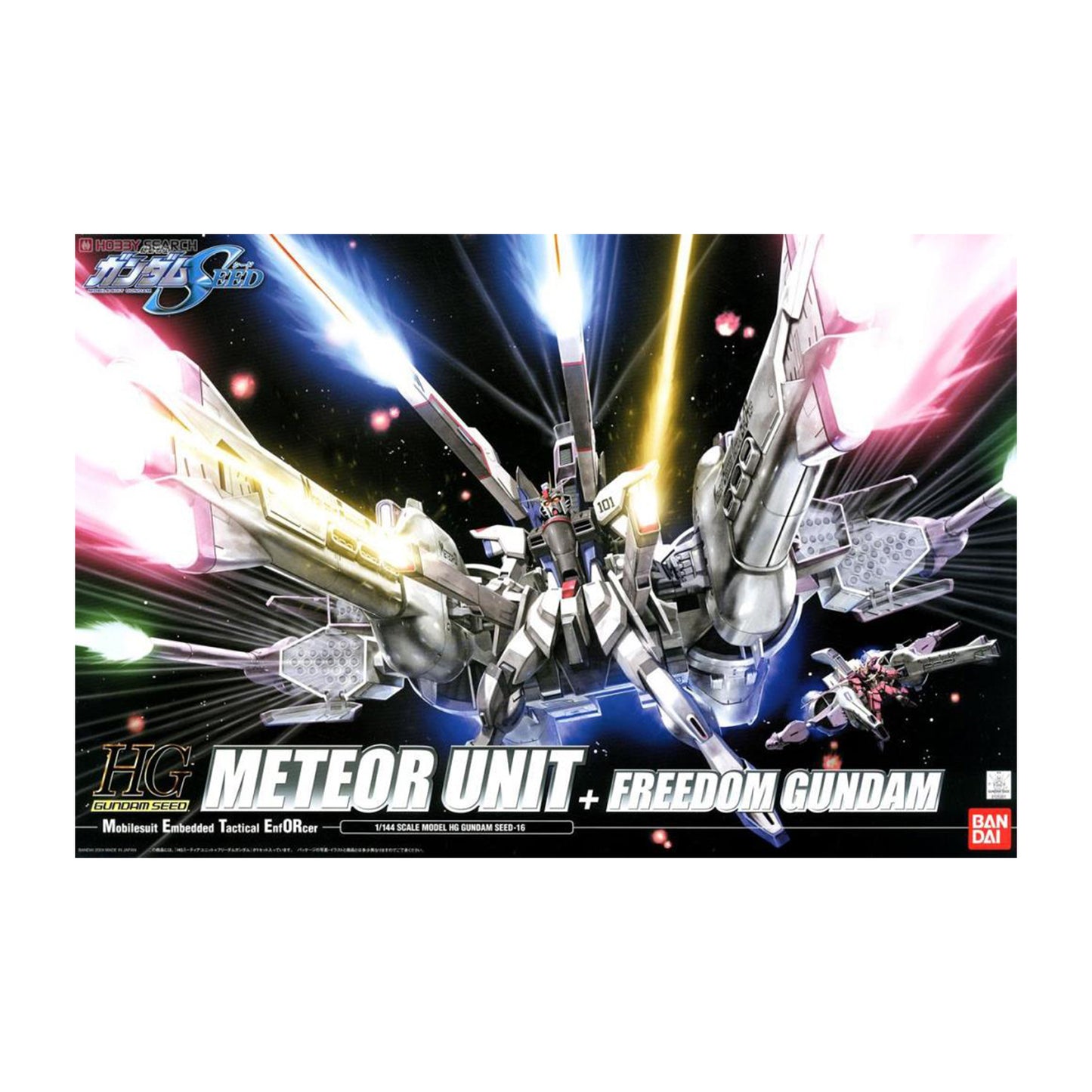 Meteor Unit + Freedom Gundam - Gundam Seed (HG 1/144)