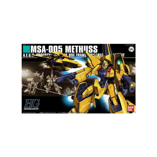 Methuss MSA-005 (HG 1/144)