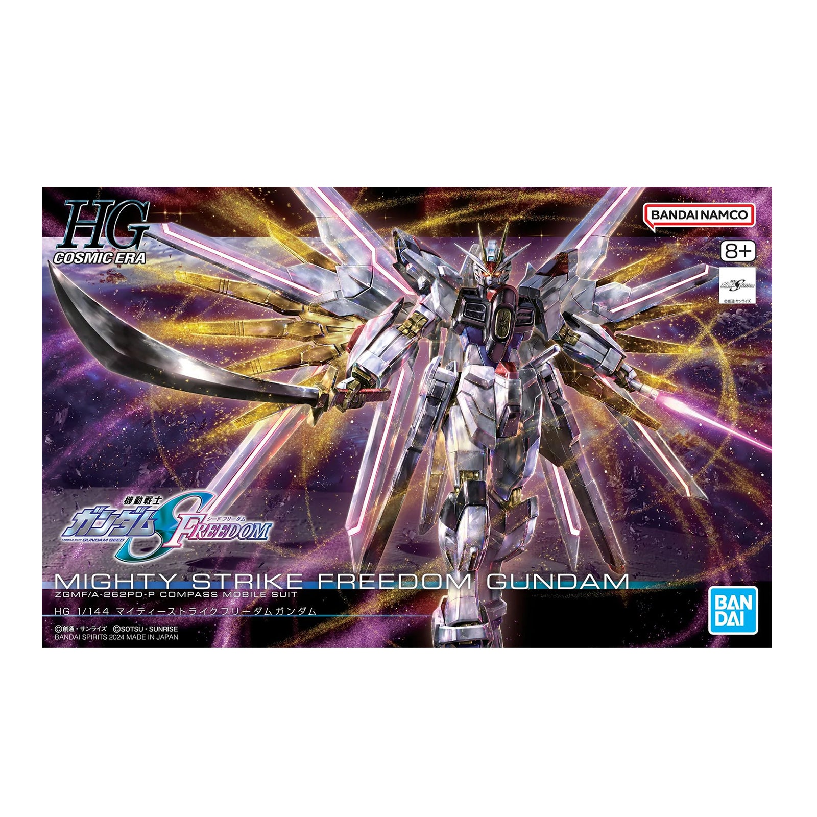 Mighty Strike Freedom Gundam (HG 1/144) – Hobby Factory