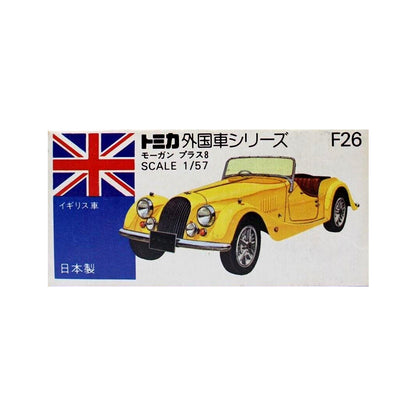 Morgan Plus 8 "Japan" [F26]