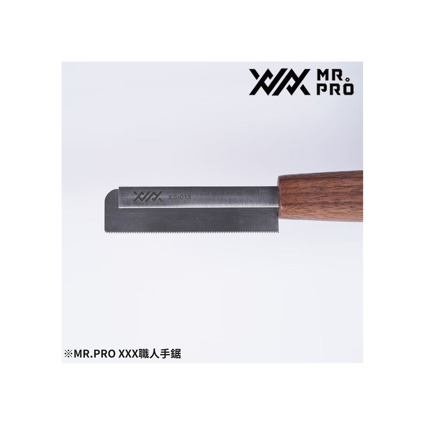 Mr. Pro Craftsman Steel Saw - 0.15 mm