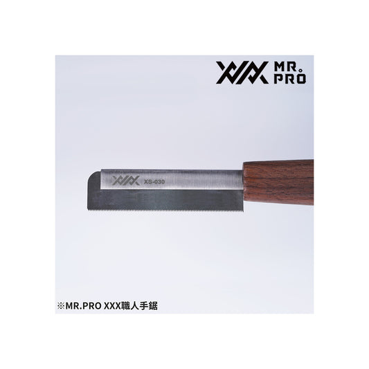Mr. Pro Craftsman Steel Saw - 0.3 mm