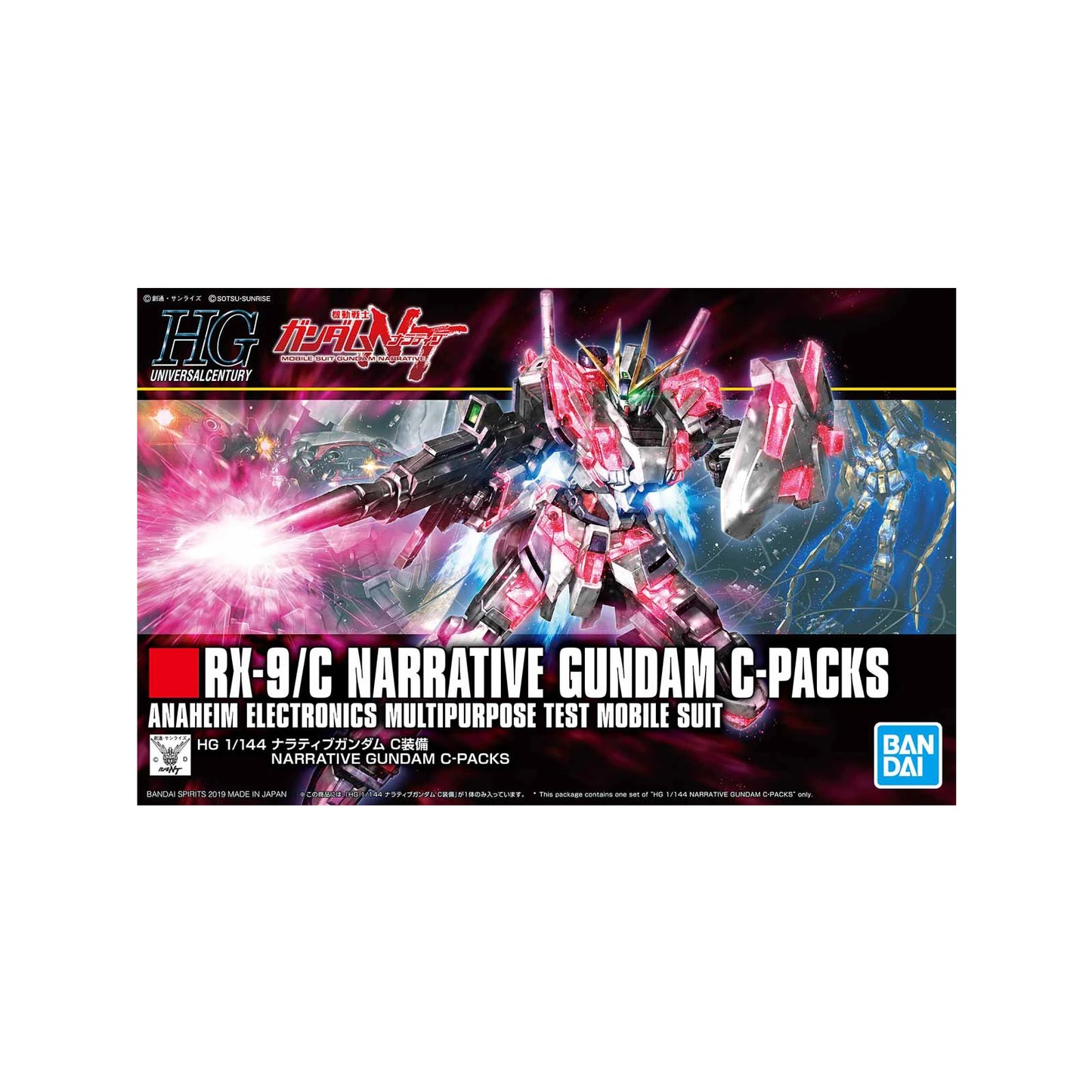 Narrative Gundam C-Packs RX-9/C (HG 1/144)