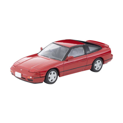 Nissan 180SX Type X '95 [LV-N235e]