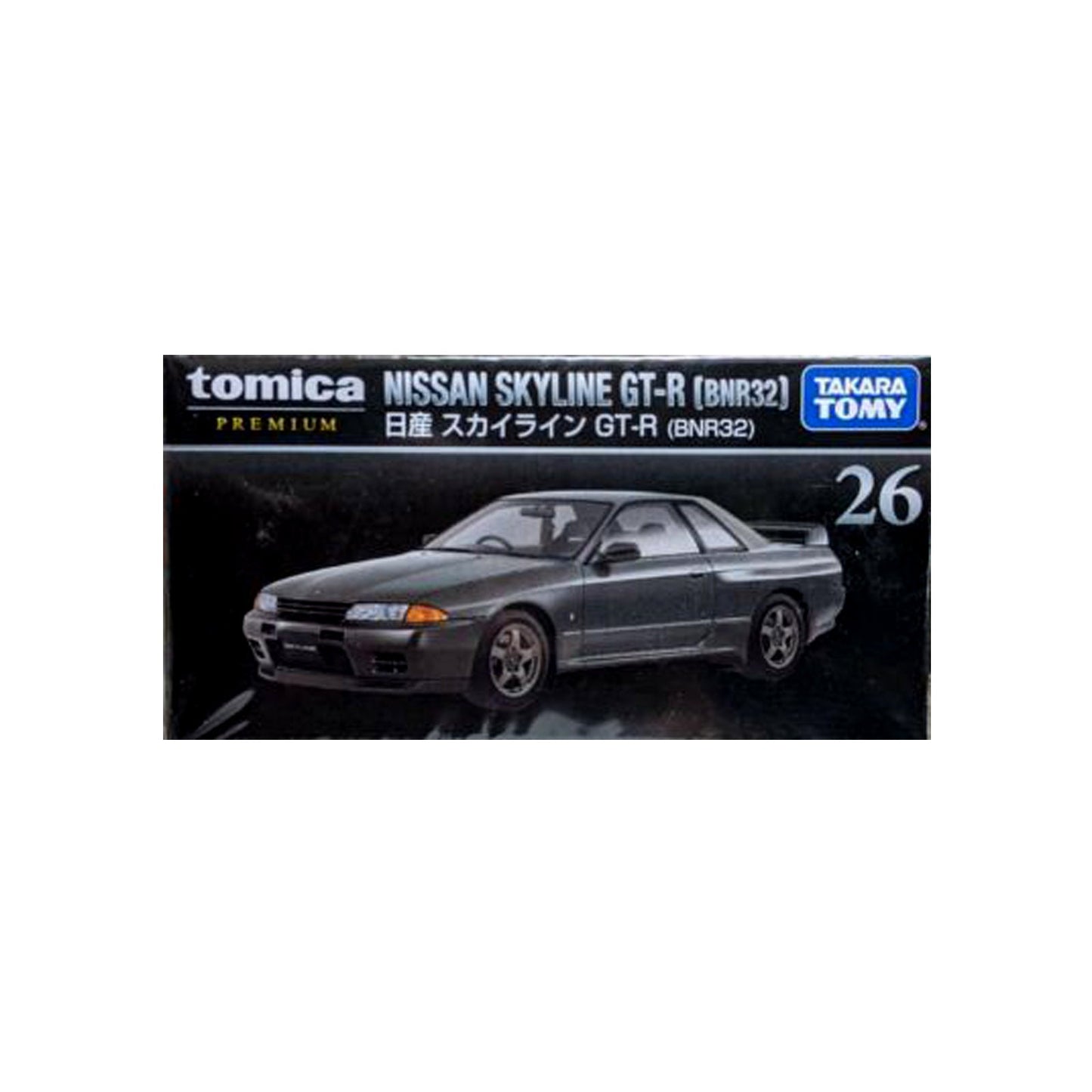 Nissan Skyline GT-R BNR32 [No. 26]