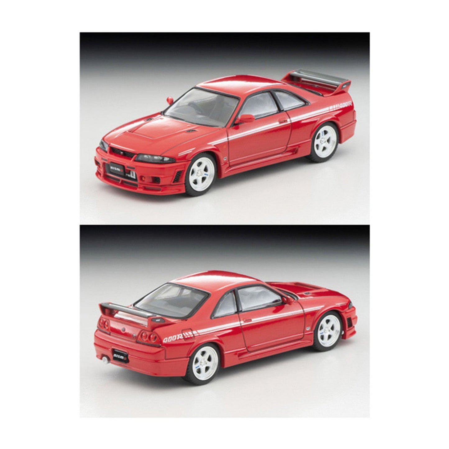 Nissan Skyline GT-R R33 NISMO 400R [LV-N305b]