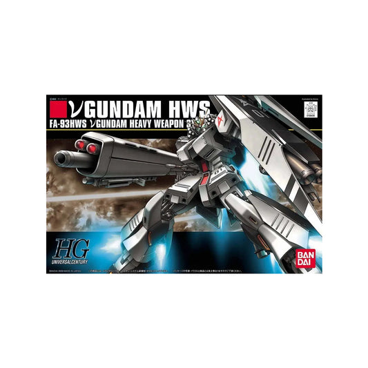 Nu Gundam HWS Heavy Weapon System (HG 1/144)