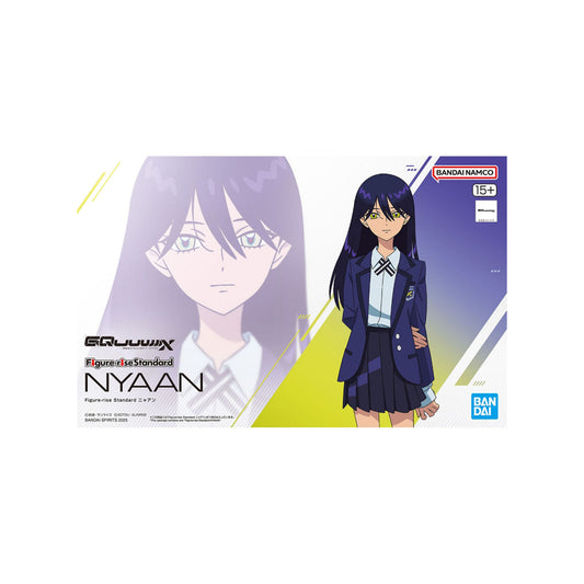 Nyaan (FRS)
