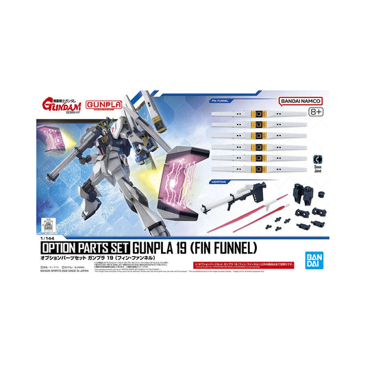 Option Parts Set Gunpla 19 - Fin Funnels (EG 1/144)