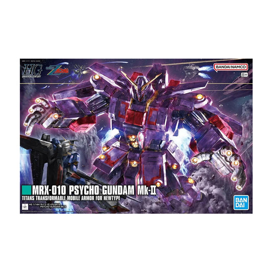 Psycho Gundam Mk II MRX-010 (HG 1/144)