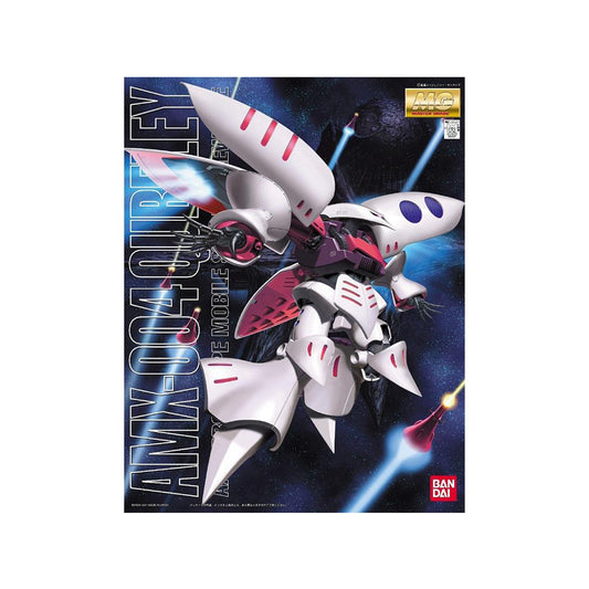 Qubeley (MG 1/100)