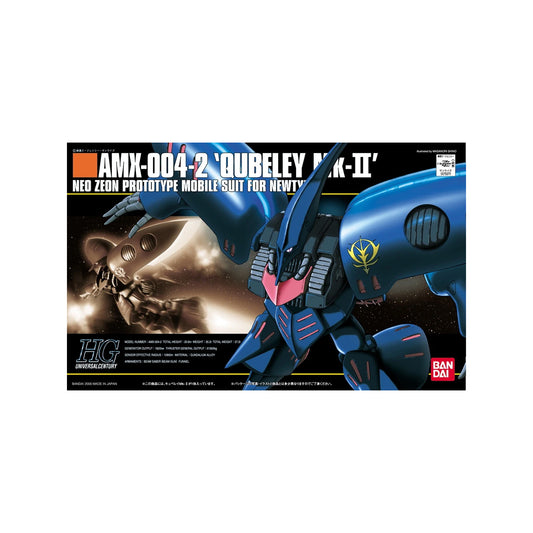 Qubeley Mk-II AMX-004-2 (HG 1/144)