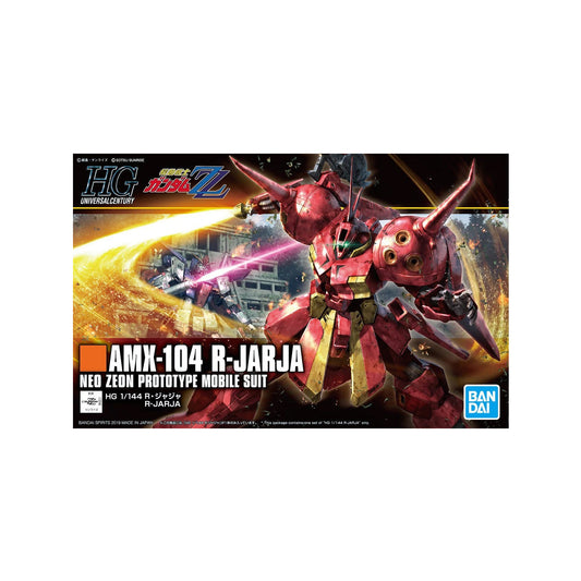 R-JARJA AMX-104 (HG 1/144)
