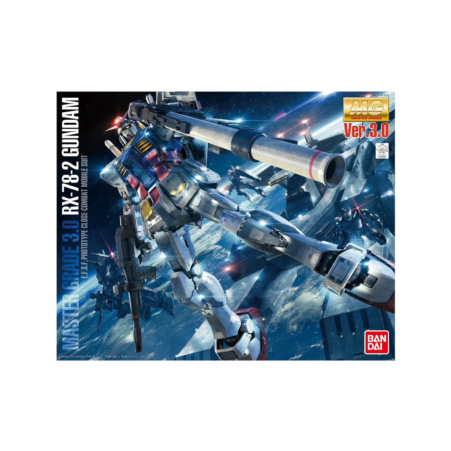 RX-78-2 Gundam Ver. 3.0 (MG 1/100)