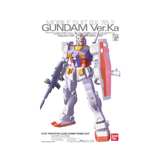 RX-78-2 Gundam Ver. Ka (MG 1/100)