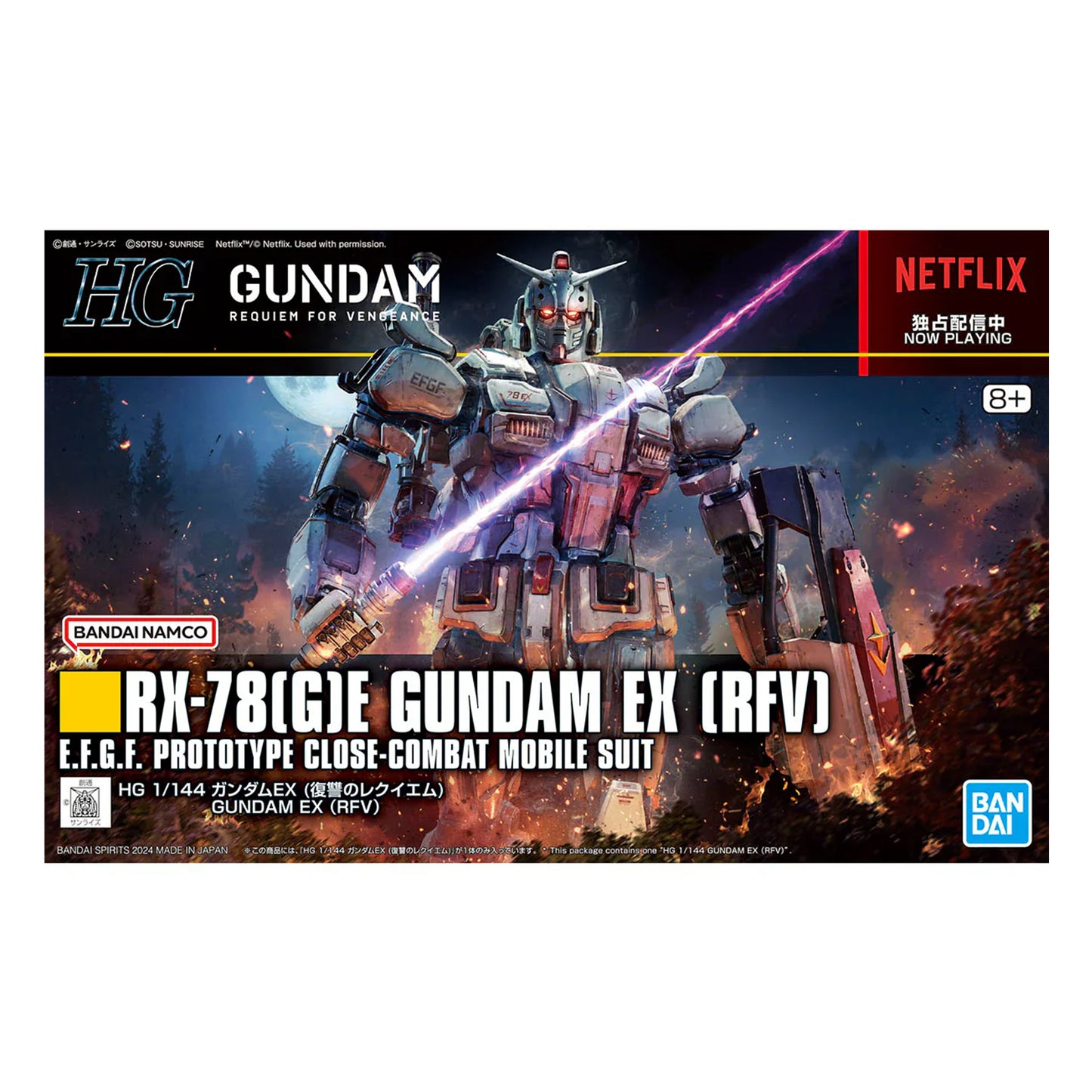 RX-78 Gundam Ex RFV (HG 1/144)