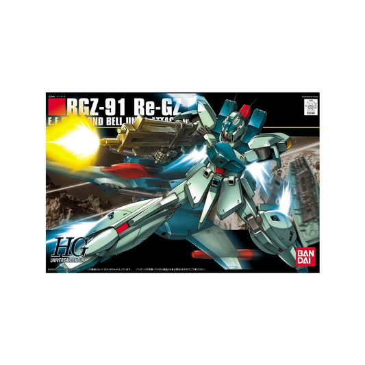 Re-GZ BGZ-91 (HG 1/144)