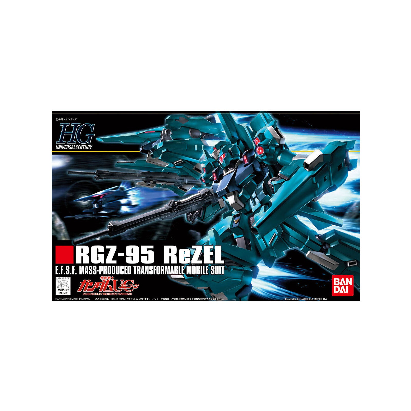 ReZEL RGZ-95 (HG 1/144) – Hobby Factory
