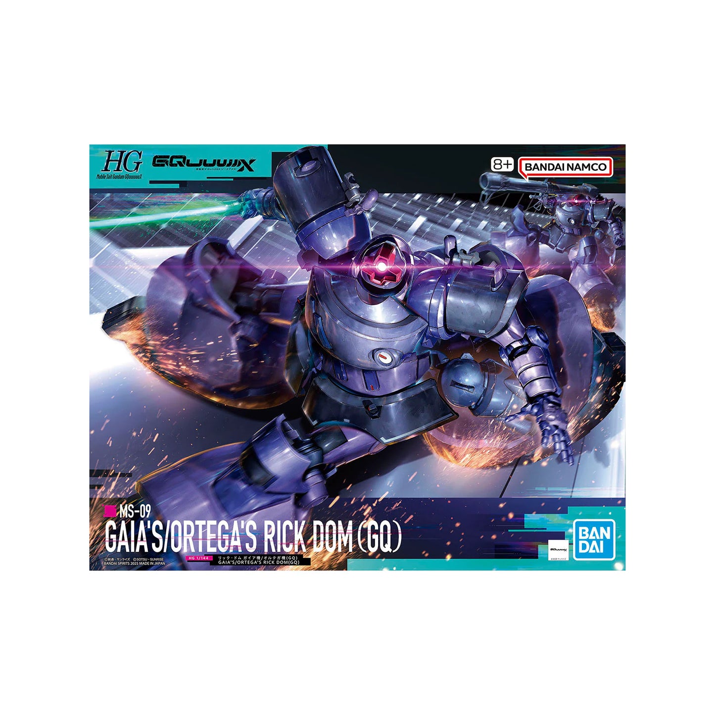 Rick Dom MS-09 - Gaia / Ortega (HG 1/144)