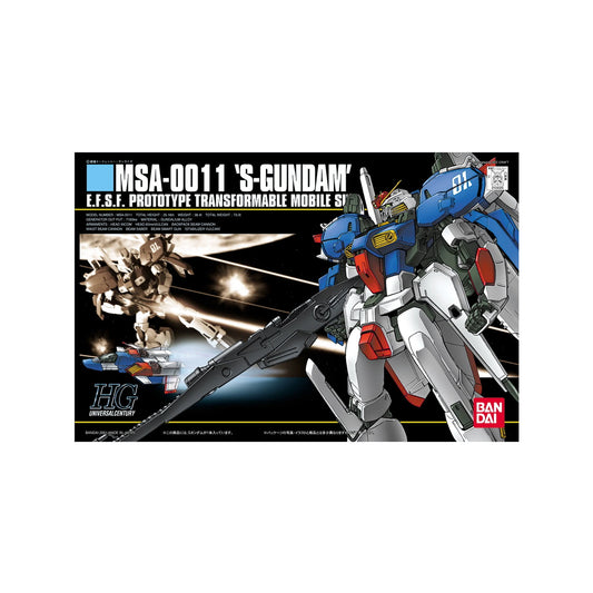 S Gundam MSA-0011 (HG 1/144)