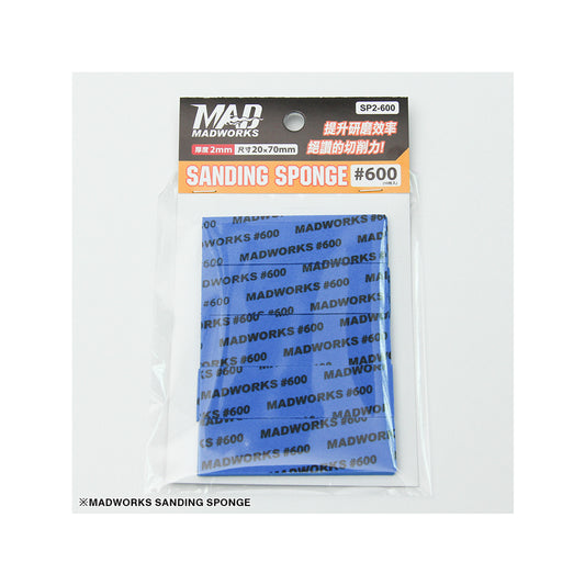 Sanding Sponge Stick 2mm - 600