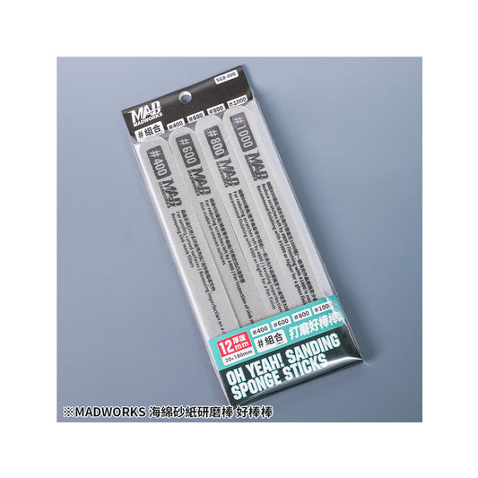 Sanding Sponge Stick 12mm - 400