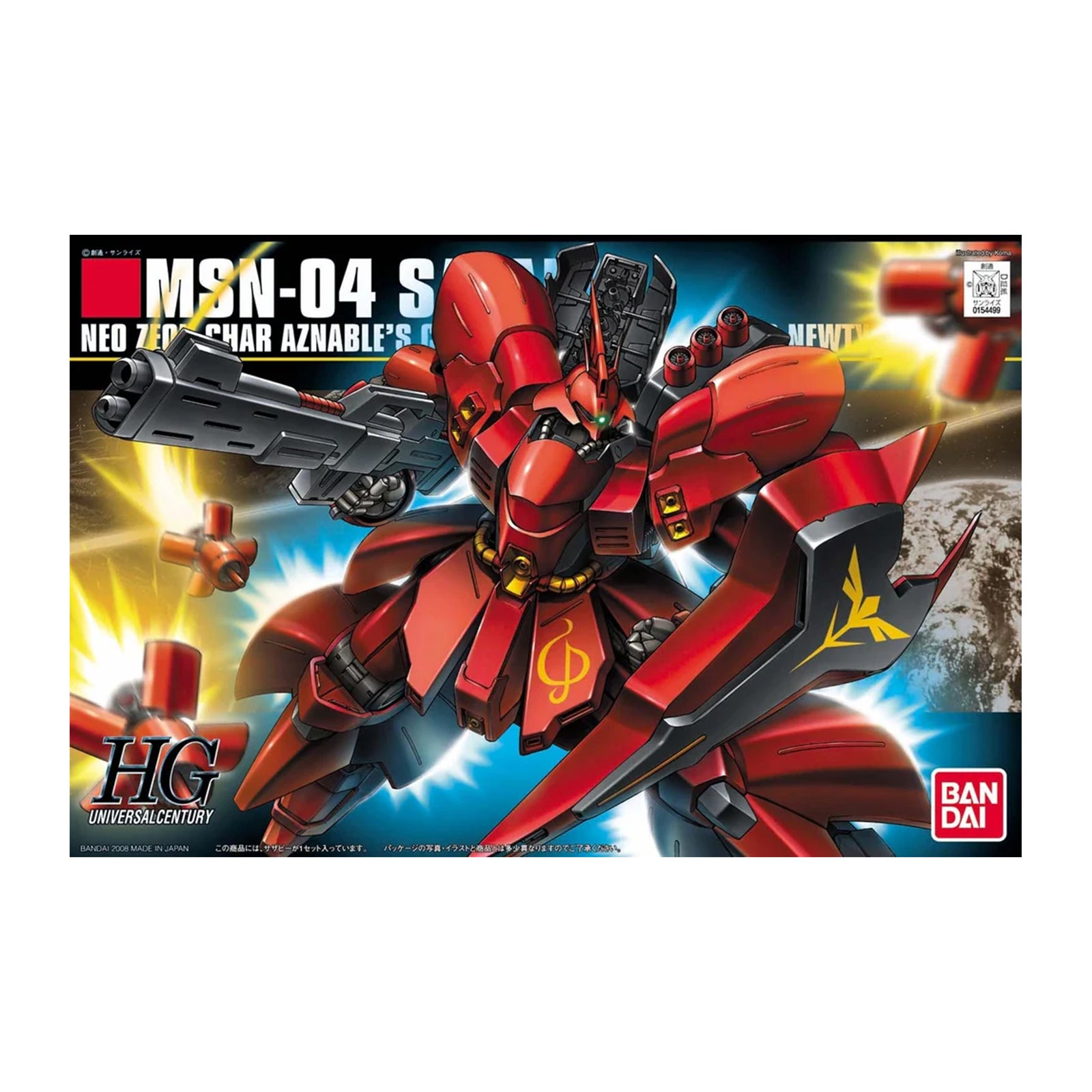 Sazabi - Char's Counterattack MSN-04 (HG 1/144) – Hobby Factory