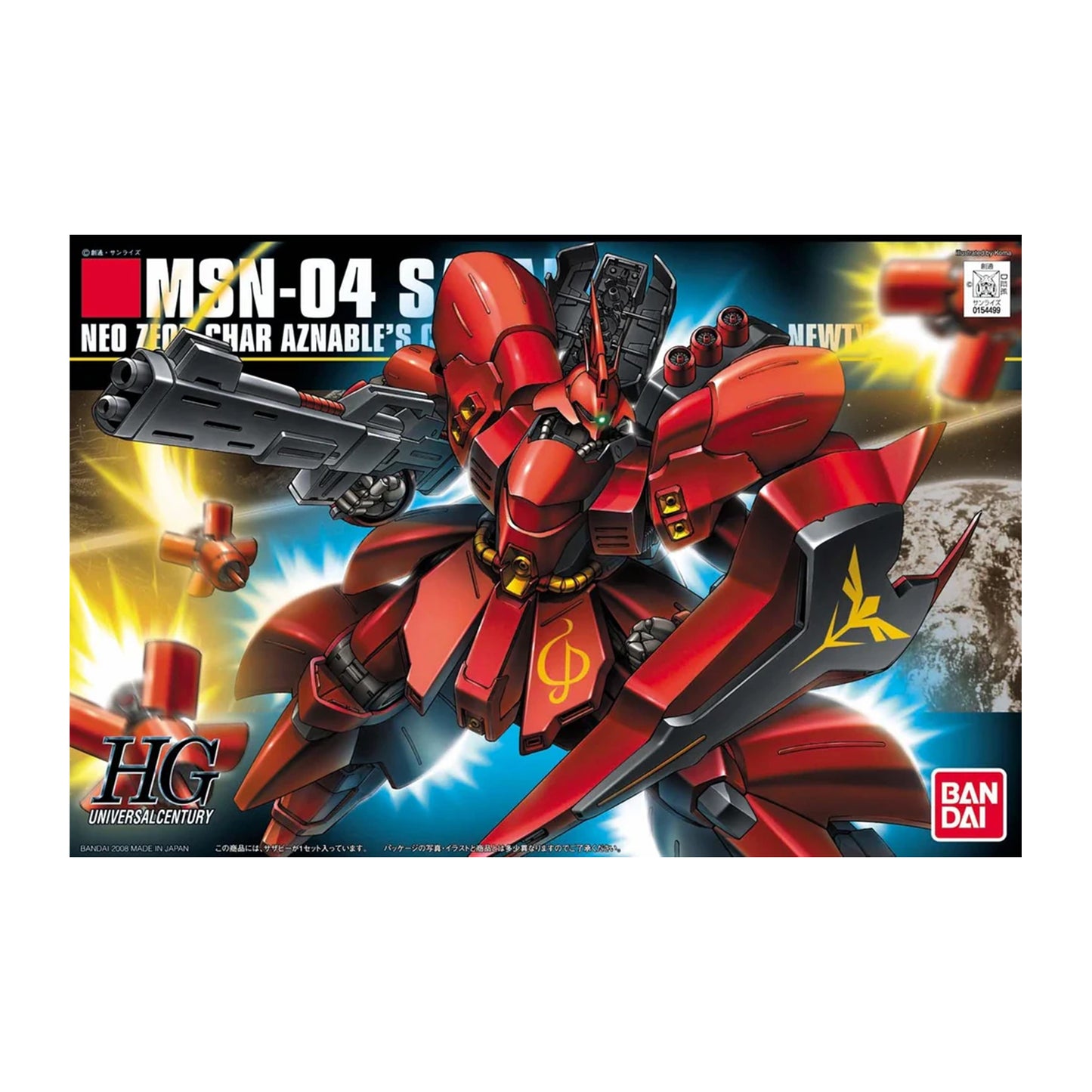 Sazabi - Char's Counterattack MSN-04 (HG 1/144)