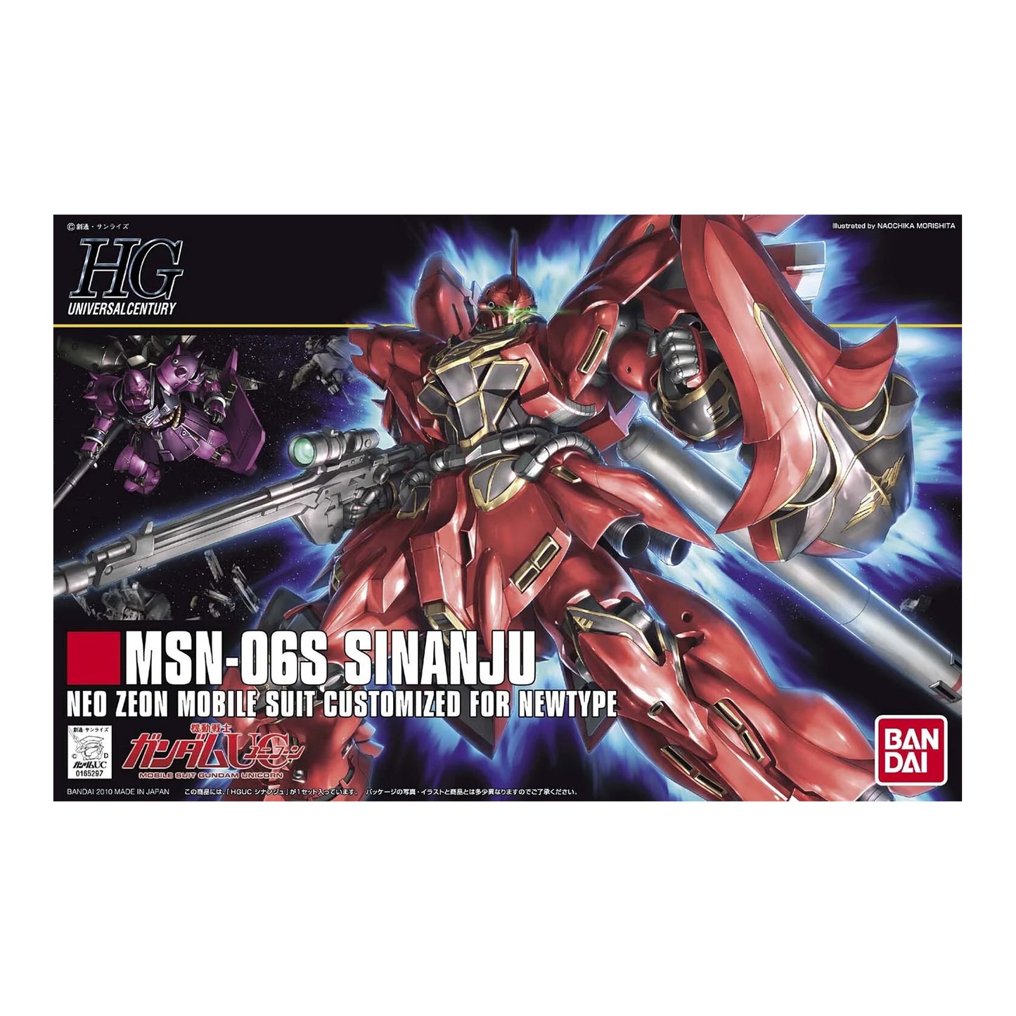 Sinanju MSN-06S - Gundam UC - (HG 1/144)