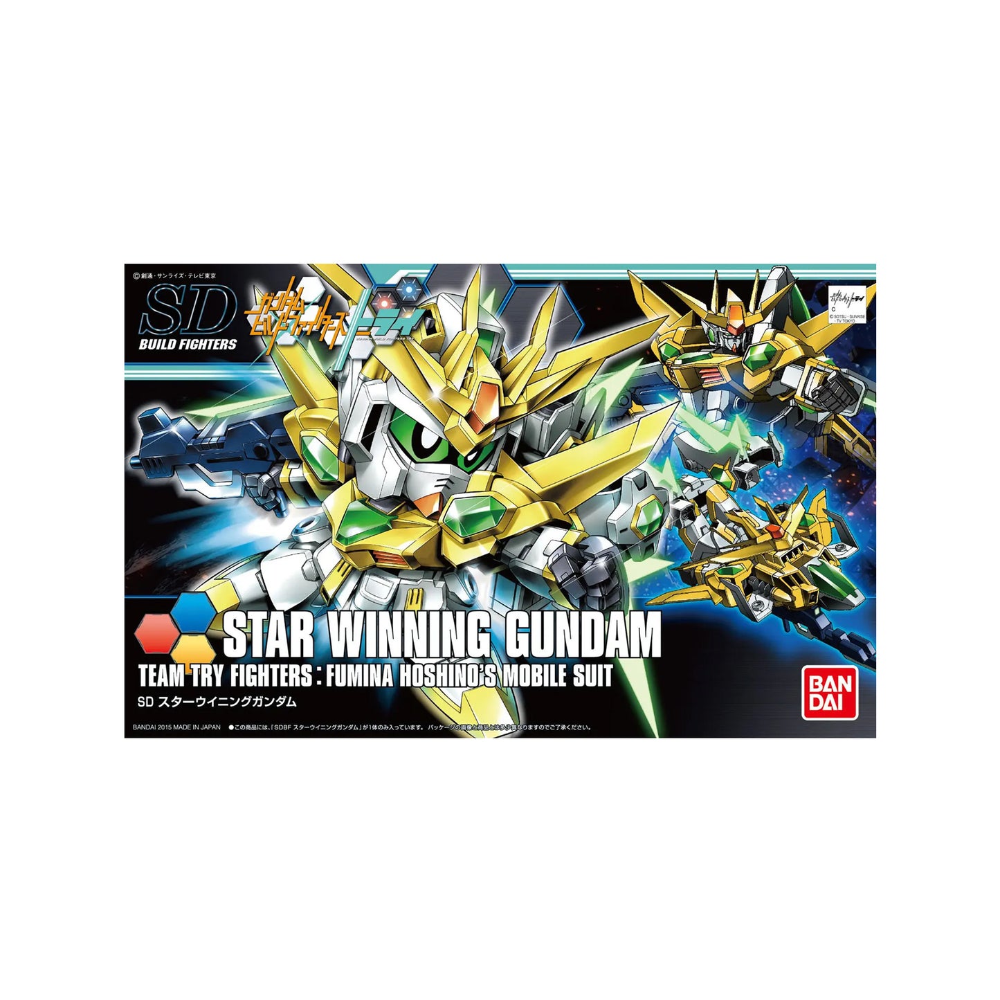 Star Winning Gundam (SD)