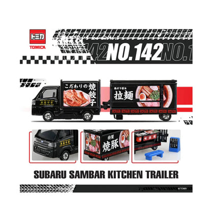Subaru Sambar Kitchen Trailer Truck [No. 142]
