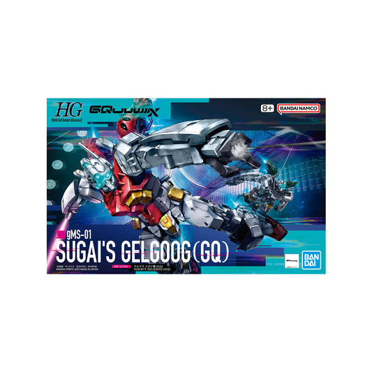 Sugai's Gelgoog gMS-01 - GQ (HG 1/144)