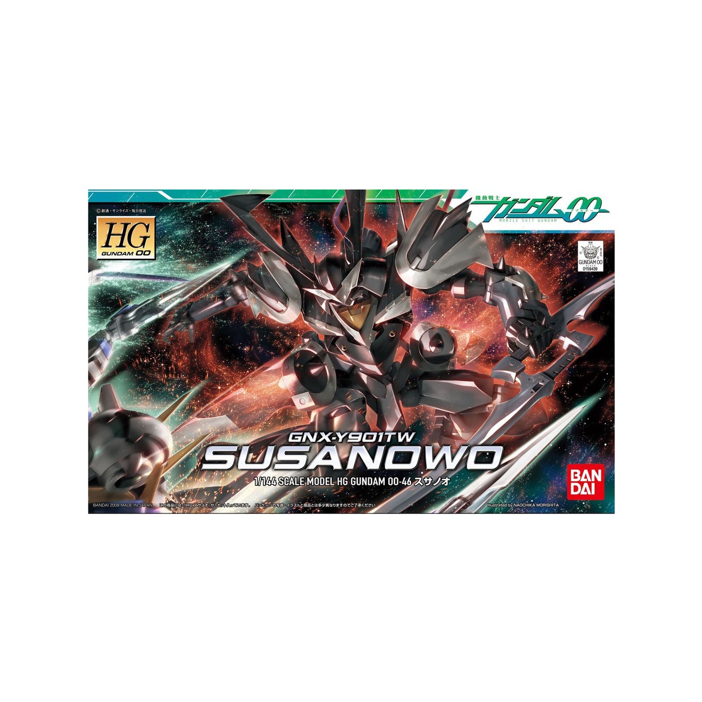 Susanowo GNX-901TW (HG 1/144)