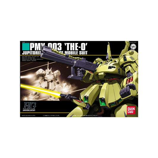 The O PMX-003 (HG 1/144)