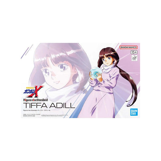 Tiffa Adill (FRS)