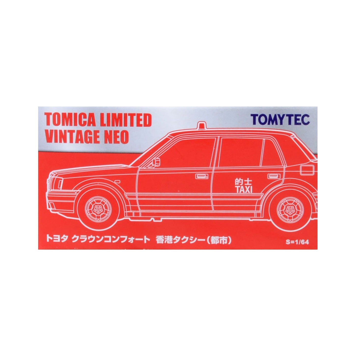 Toyota Crown Comfort Hong Kong Taxi [Red]