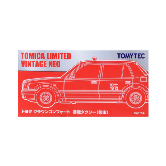 Toyota Crown Comfort Hong Kong Taxi [Red]