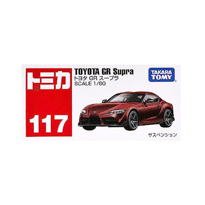 Toyota GR Supra [No. 117]