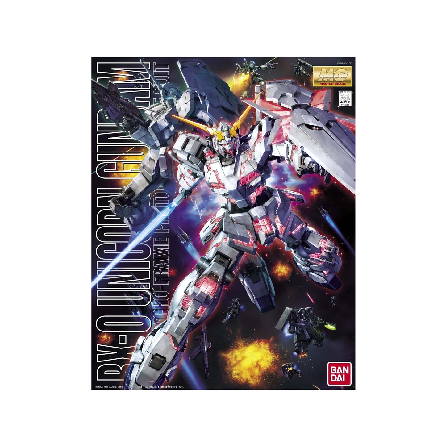 Unicorn Gundam RX-0 (MG 1/100)