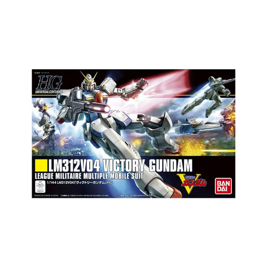Victory Gundam LM312V04 (HG 1/144)