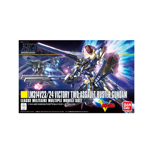 Victory Two V2 Assault Buster Gundam (HG 1/144)