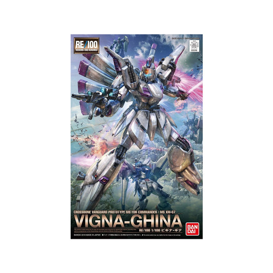 Vigna Ghina (RE 1/100)