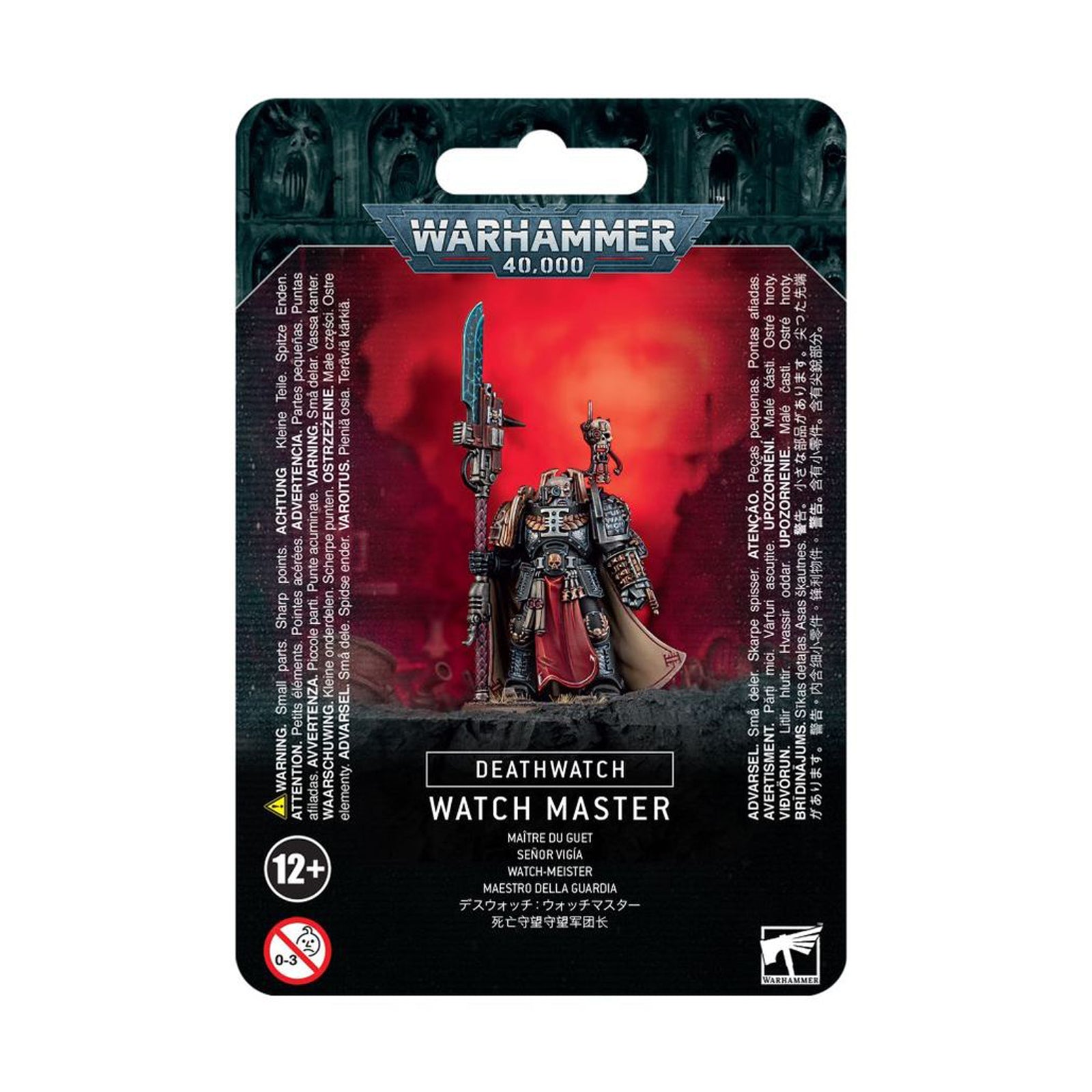 Watch Master Kitbash Watch Master – Hobby Factory