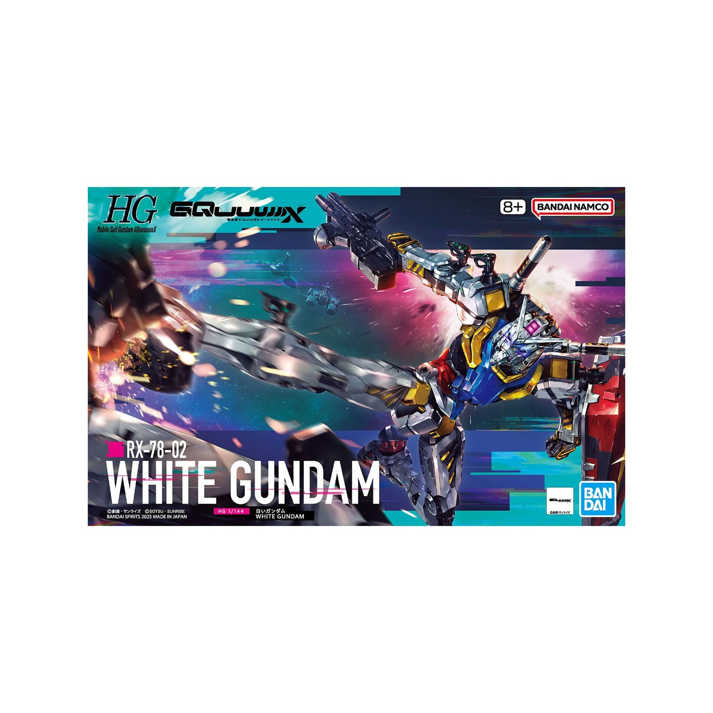 White Gundam RX-78-02 (HG 1/144)