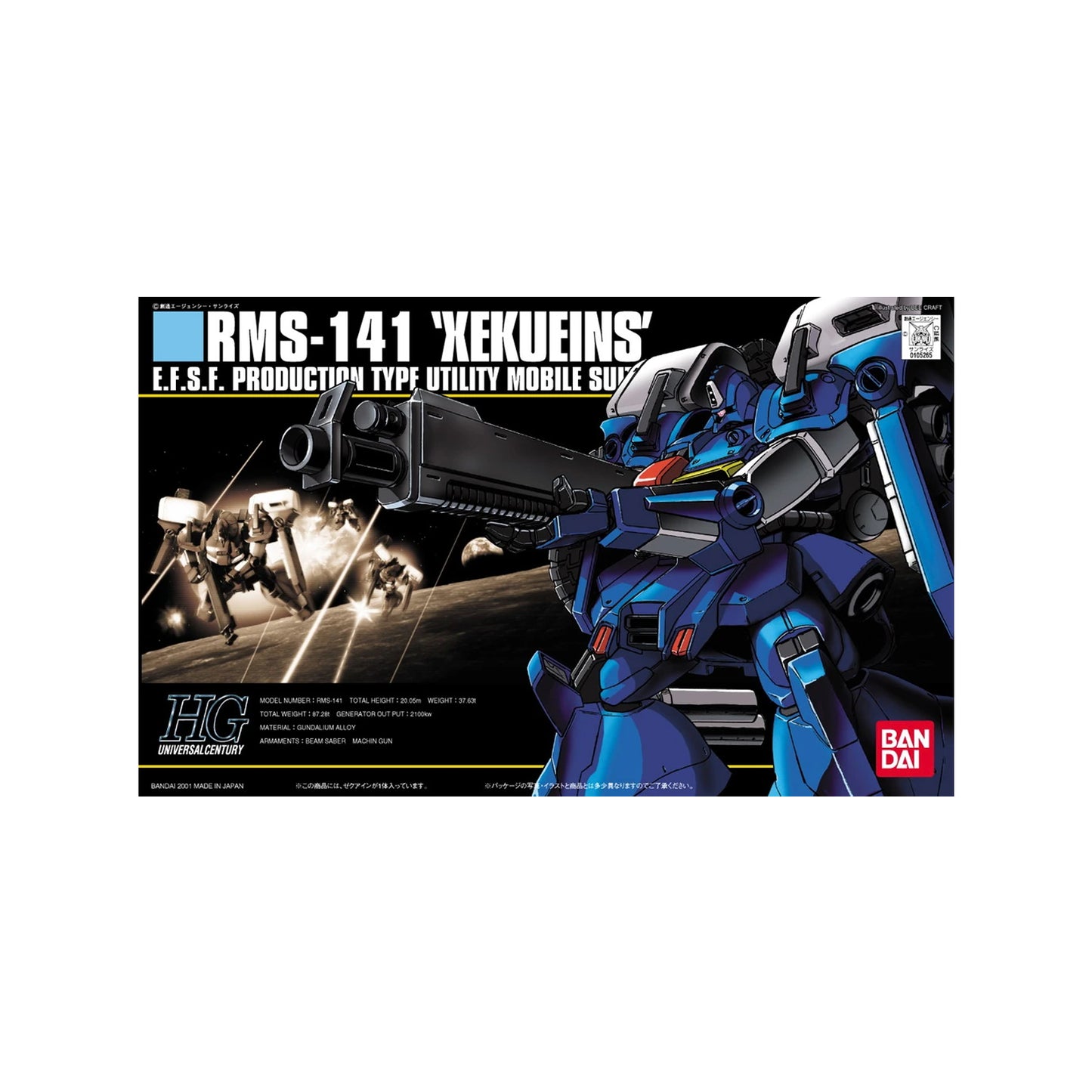 Xekueins RMS-141 (HG 1/144)